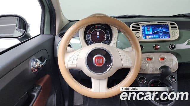 Fiat 500 1세대, 2015 13