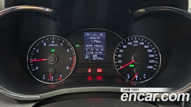 Kia K3 Trendy, 2014 8