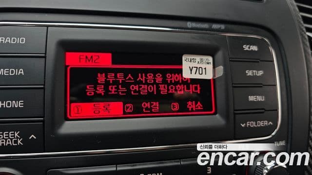 Kia K3 Trendy, 2014 16