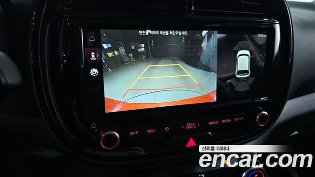 Kia Soul 부스터 Noblesse, 2020 15