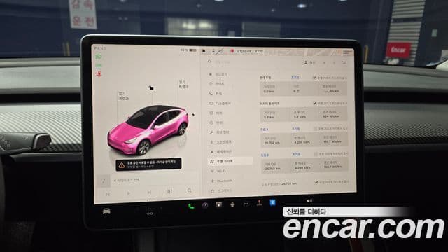 Tesla модель Y Long Range, 2022 8