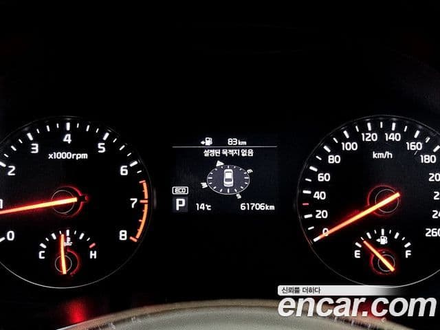 Kia All New K7 Prestige, 2016 8