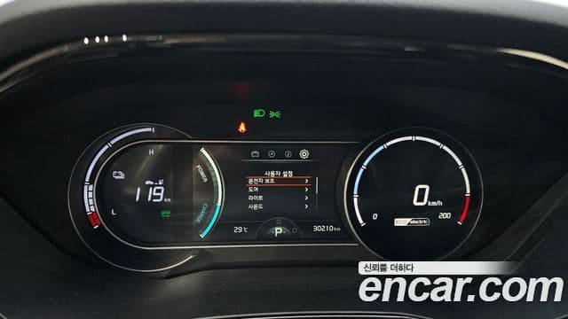 Kia Niro Plus Air, 2023 8