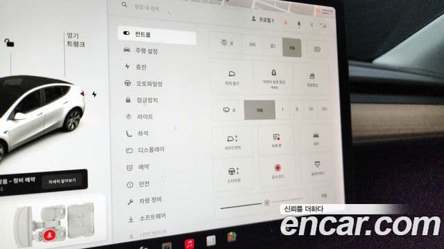 Tesla модель Y Standard Range RWD, 2021 17