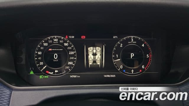 Land Rover Range Rover Velar 3.0 D300 R-Dynamic SE, 2018 8