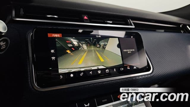 Land Rover Range Rover Velar 3.0 D300 R-Dynamic SE, 2018 14