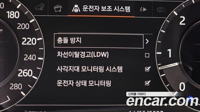 Land Rover Range Rover Velar 3.0 D300 R-Dynamic SE, 2018 16