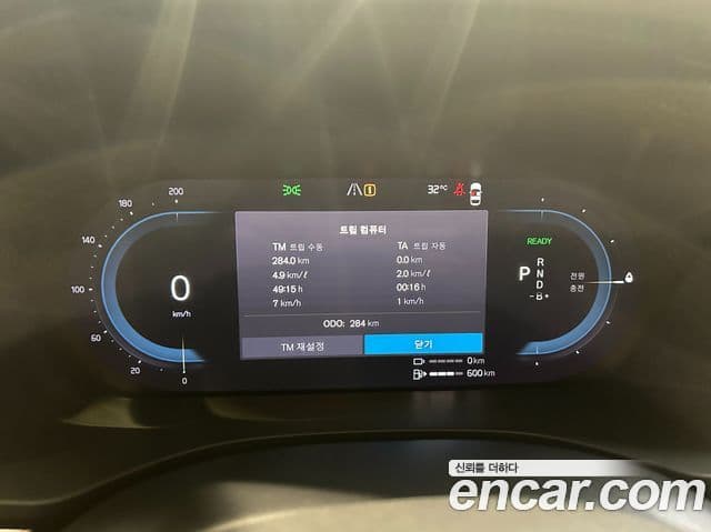 Volvo XC60 2세대 T8 Ultra Bright, 2025 8