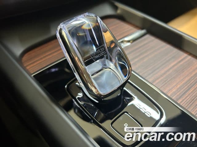 Volvo XC60 2세대 T8 Ultra Bright, 2025 9