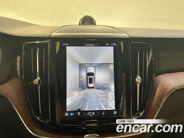 Volvo XC60 2세대 T8 Ultra Bright, 2025 17