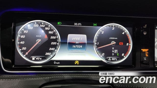 Mercedes-Benz S-класс W222 S350 d 4MATIC, 2016 8