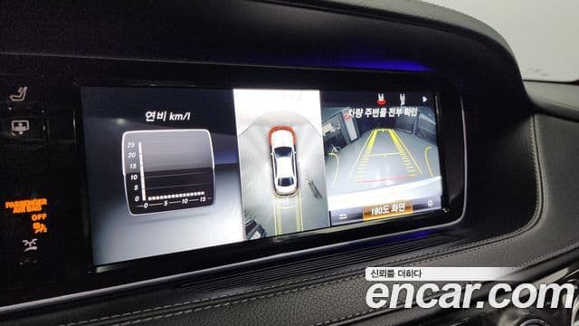 Mercedes-Benz S-класс W222 S350 d 4MATIC, 2016 15