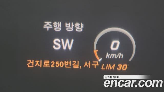 Mercedes-Benz S-класс W222 S350 d 4MATIC, 2016 16