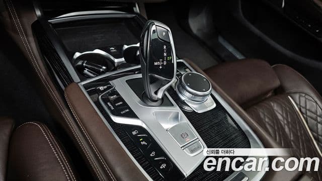 BMW 7시리즈 (G11) 745Le iPerformance M Sport, 2020 9