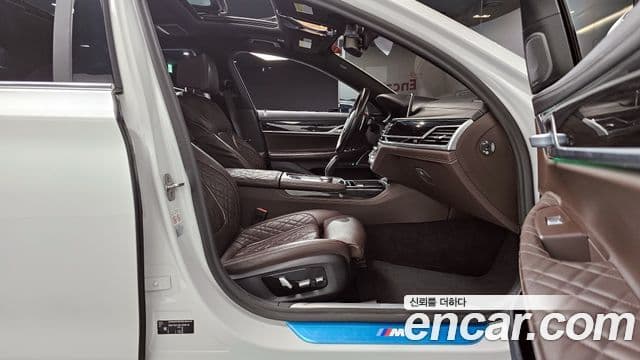 BMW 7시리즈 (G11) 745Le iPerformance M Sport, 2020 10