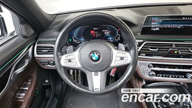 BMW 7시리즈 (G11) 745Le iPerformance M Sport, 2020 13