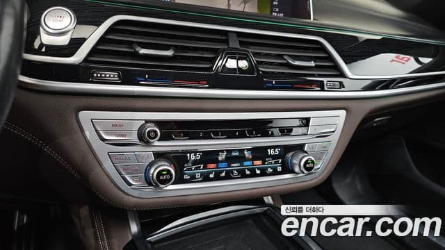 BMW 7시리즈 (G11) 745Le iPerformance M Sport, 2020 16