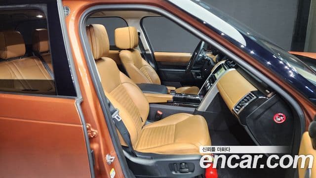 Land Rover Discovery 5 Luxury, 2018 11