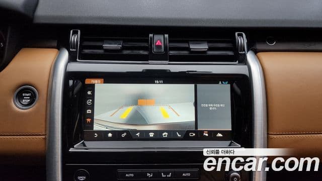 Land Rover Discovery 5 Luxury, 2018 15