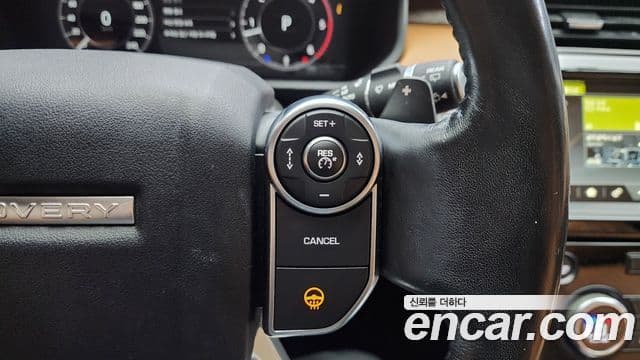 Land Rover Discovery 5 Luxury, 2018 17