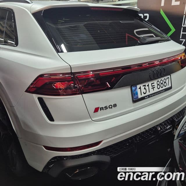 Audi RSQ8 (4M) 4.0 TFSI Quattro performance, 2025 4