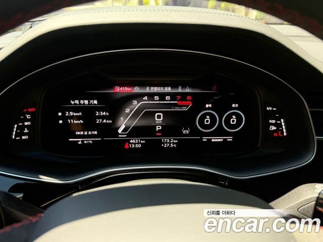 Audi RSQ8 (4M) 4.0 TFSI Quattro performance, 2025 7