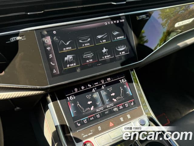 Audi RSQ8 (4M) 4.0 TFSI Quattro performance, 2025 8