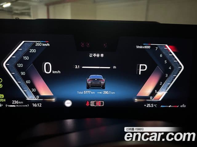 BMW 4시리즈 (G22) 420i M Sport Gran Coupe, 2024 15