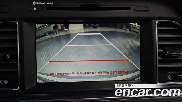 Hyundai LF Sonata Modern, 2016 15