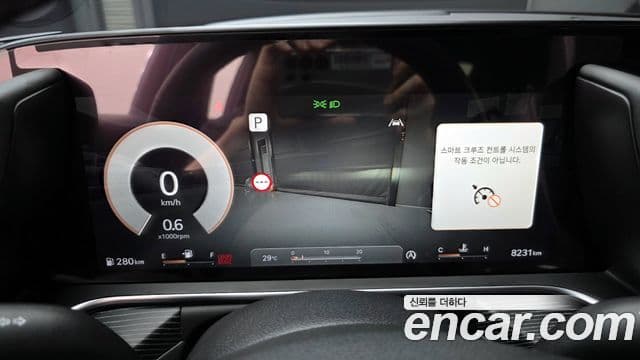 Genesis G90 (RS4) бензин 3.5 турбо e-S/C AWD LWB, 2022 8