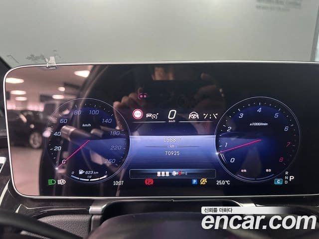 Mercedes-Benz S-класс W223, 2024 8