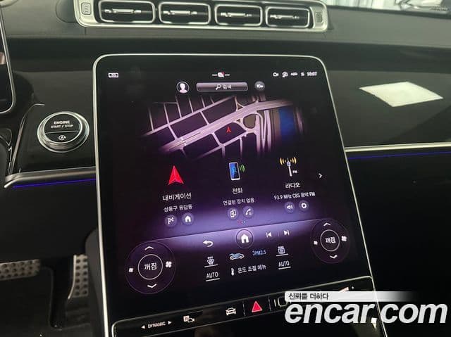 Mercedes-Benz S-класс W223, 2024 15