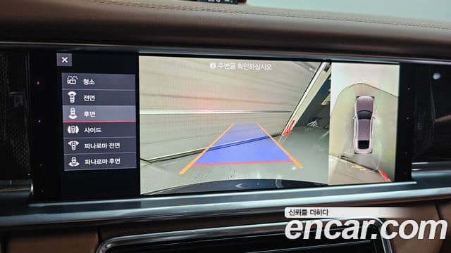 Porsche Panamera (971) 4.0 GTS, 2021 14