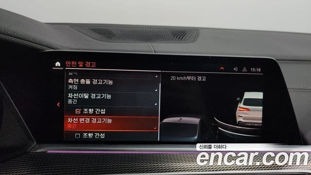 BMW X5 (G05) xDrive 30d M Sport, 2023 16