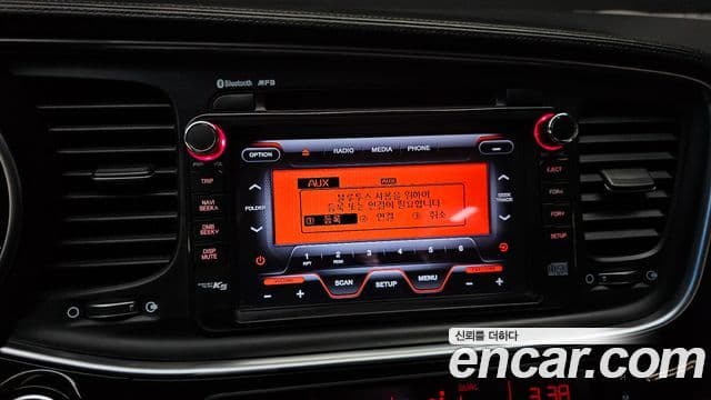 Kia K5 гибрид Luxury, 2014 16