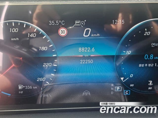 Mercedes-Benz GLE-класс W167 GLE400d 4MATIC купе, 2023 8