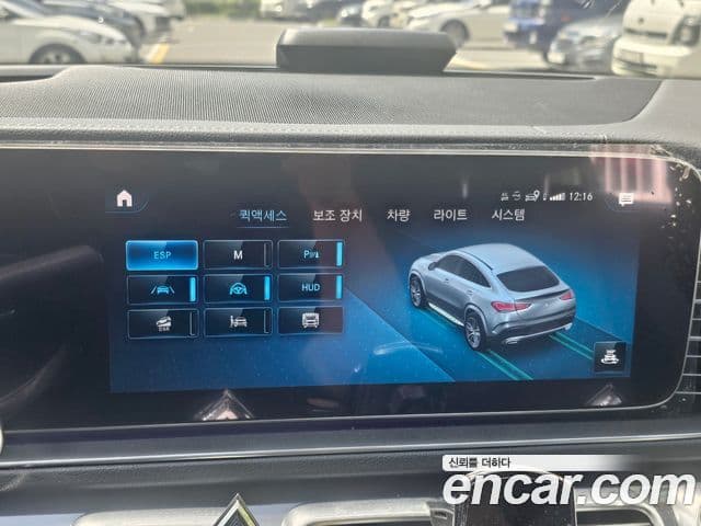 Mercedes-Benz GLE-класс W167 GLE400d 4MATIC купе, 2023 9