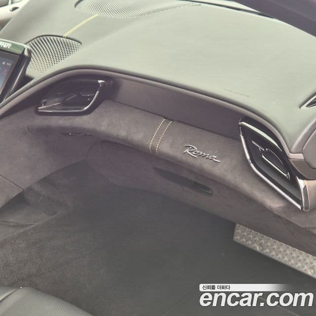 Ferrari 로마, 2021 13