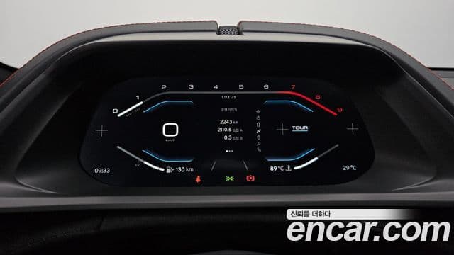Lotus 에미라, 2024 8