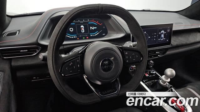 Lotus 에미라, 2024 12