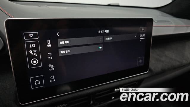 Lotus 에미라, 2024 17