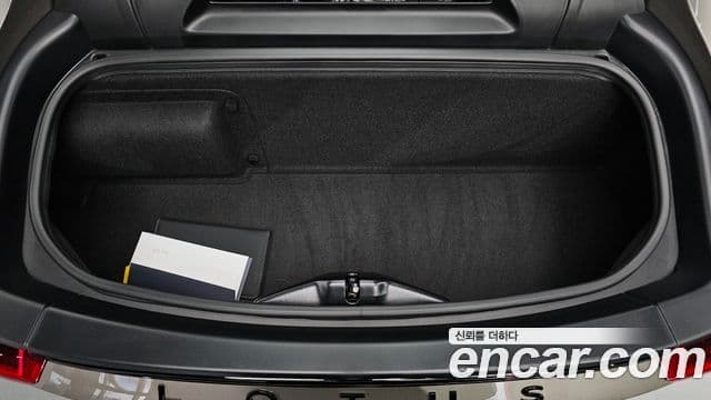 Lotus 에미라, 2024 20