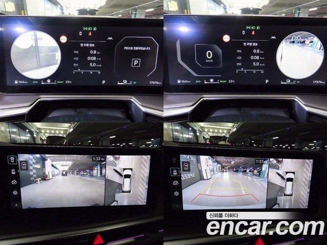 Kia The / новый New Sorento 4세대 Gravity, 2024 18