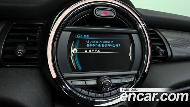 Mini Cooper D 3세대, 2016 16