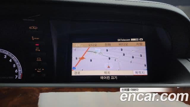 Mercedes-Benz S-класс W221, 2011 14