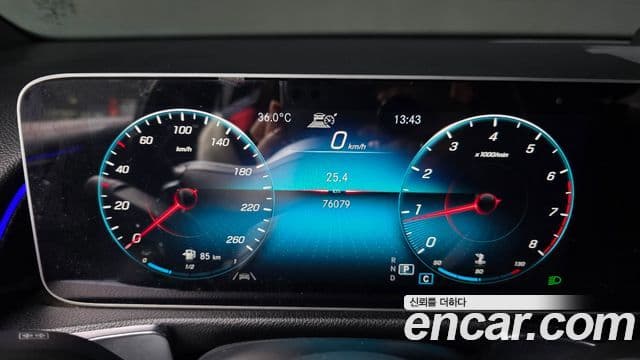 Mercedes-Benz GLB-класс X247 GLB250 4MATIC, 2020 8