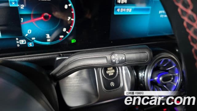 Mercedes-Benz GLB-класс X247 GLB250 4MATIC, 2020 9