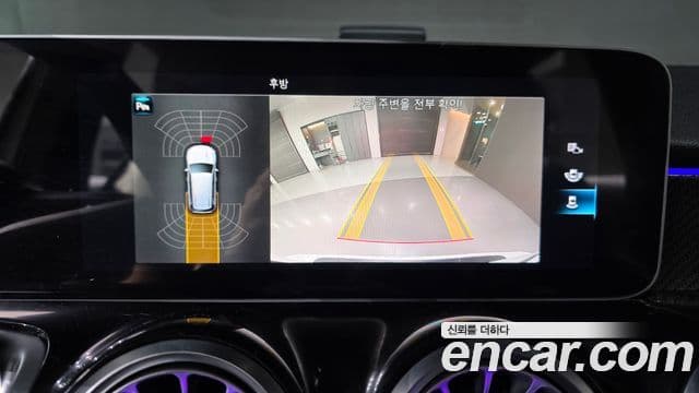 Mercedes-Benz GLB-класс X247 GLB250 4MATIC, 2020 16