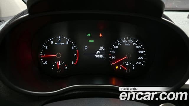 Kia All New Morning (JA) Luxury, 2017 8