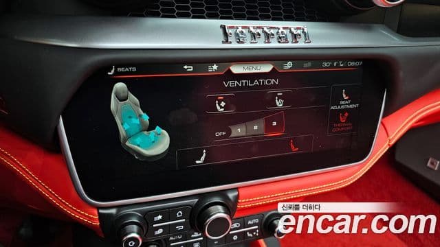 Ferrari 포르토피노 M 3.9 V8, 2023 17